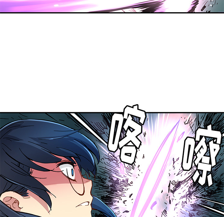 第18話 - 第26张