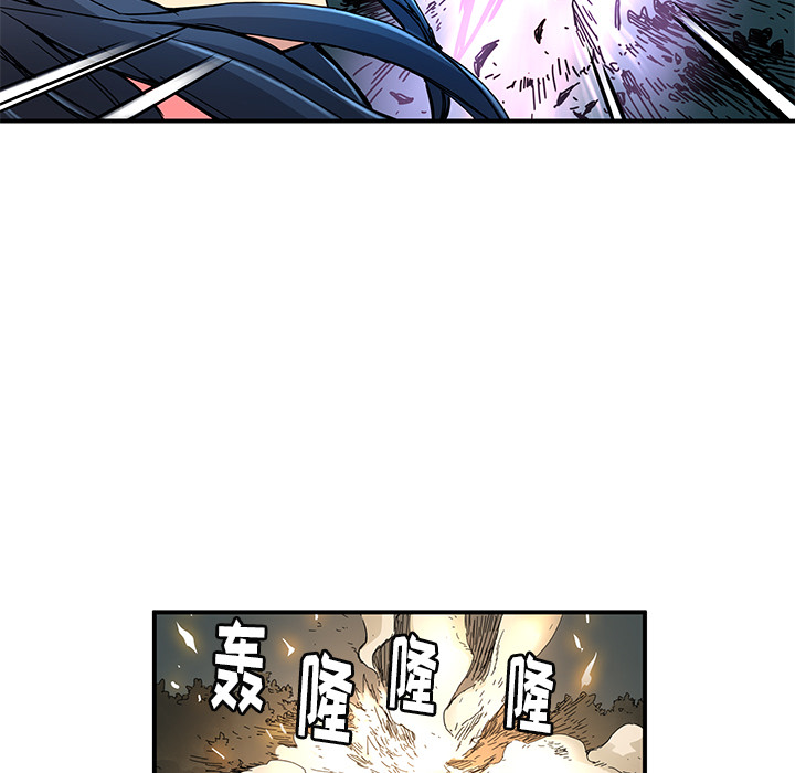 第18話 - 第27张