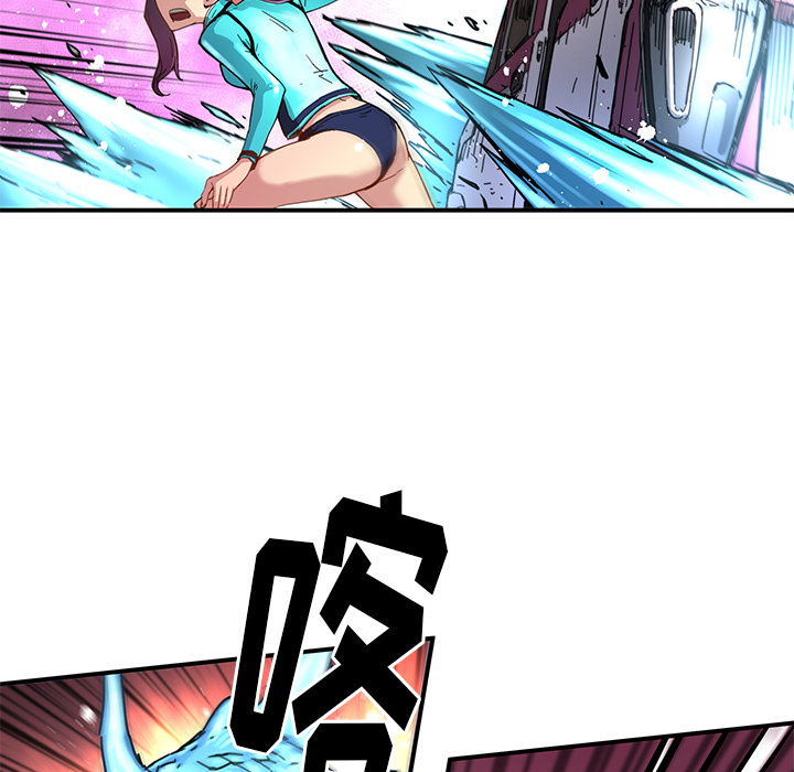 第18話 - 第33张