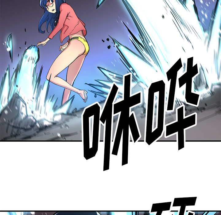 第18話 - 第37张