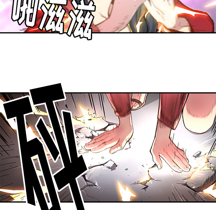 第18話 - 第42张