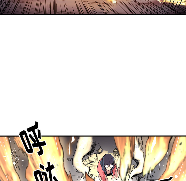 第18話 - 第45张