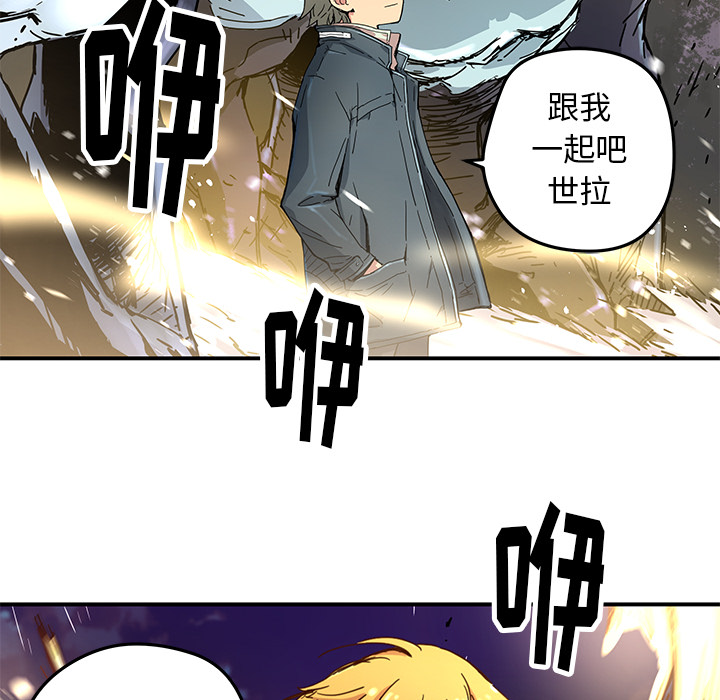 第18話 - 第62张