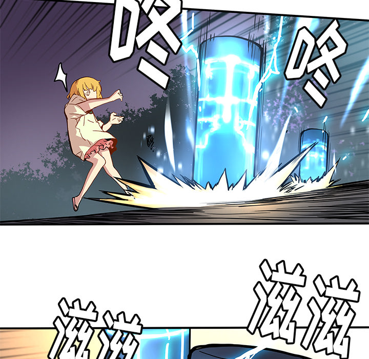 第18話 - 第71张
