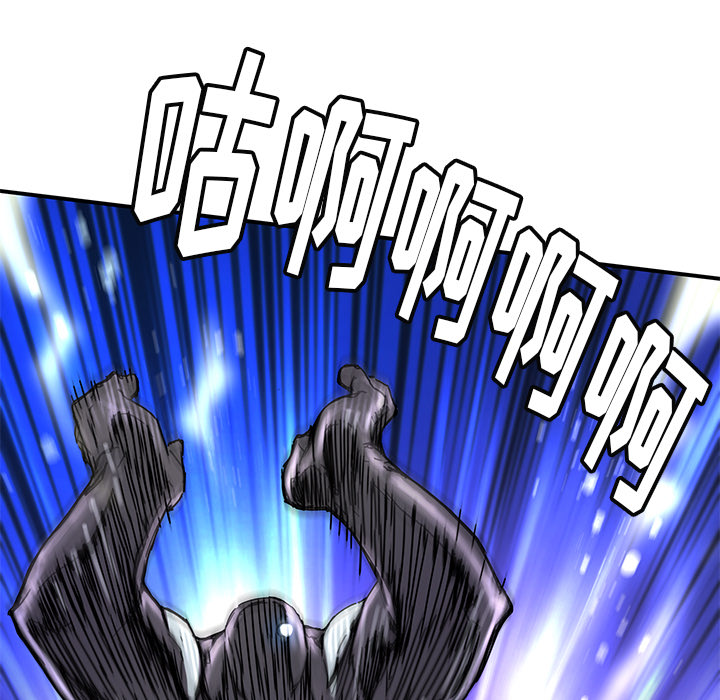 第18話 - 第74张