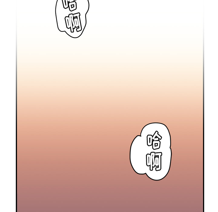 第18話 - 第77张