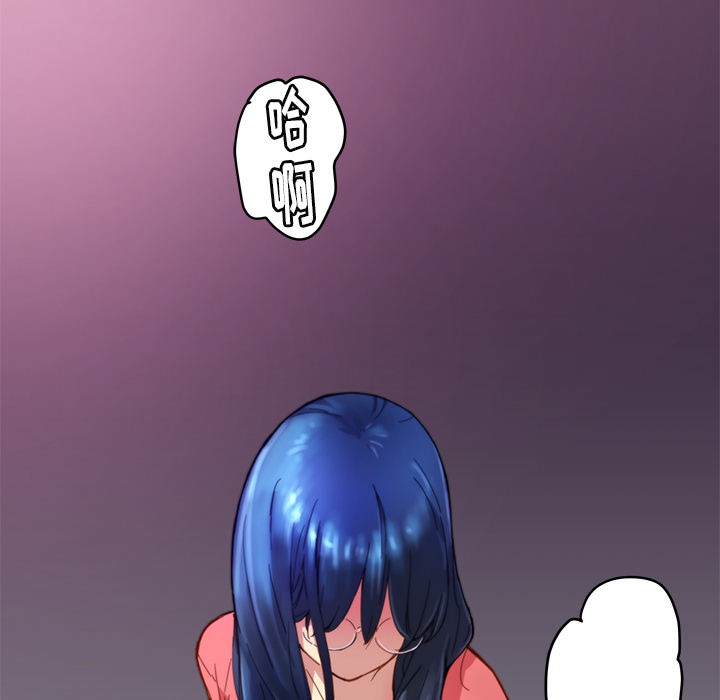 第18話 - 第86张
