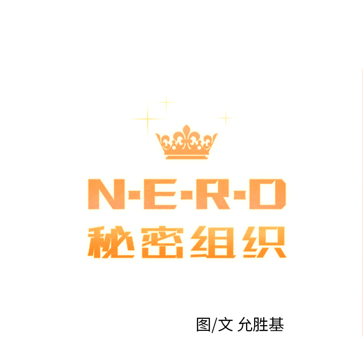第19話 - 第30张