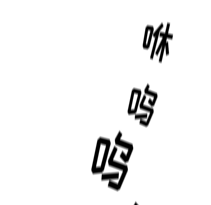 第19話 - 第33张