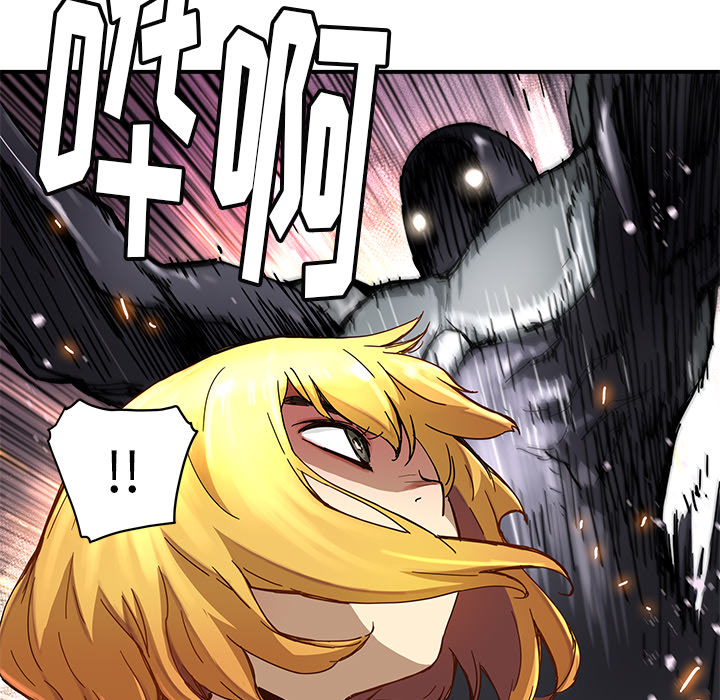 第19話 - 第37张