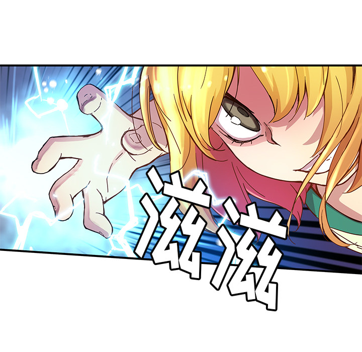第19話 - 第39张