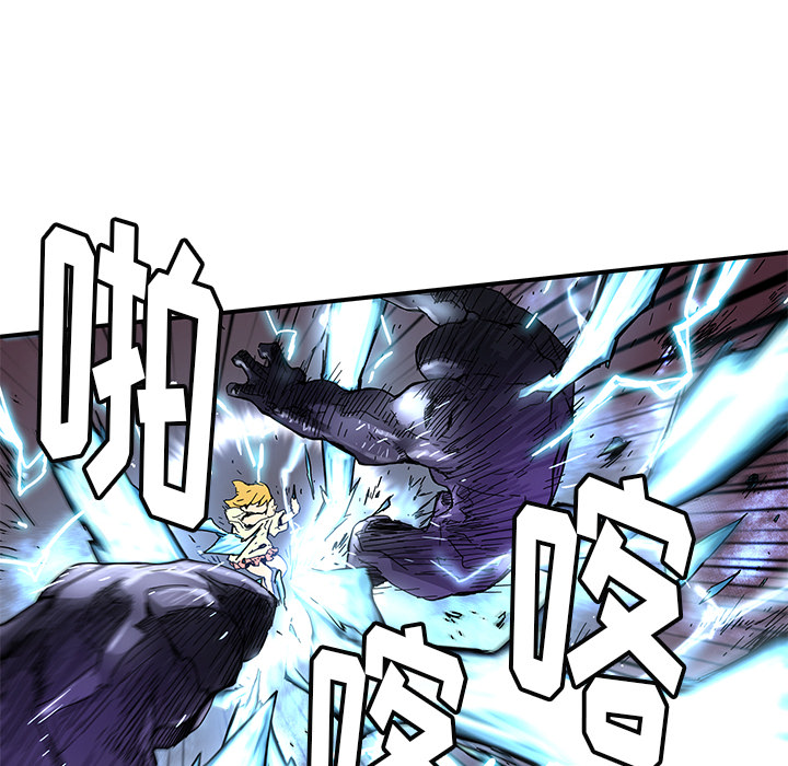 第19話 - 第40张