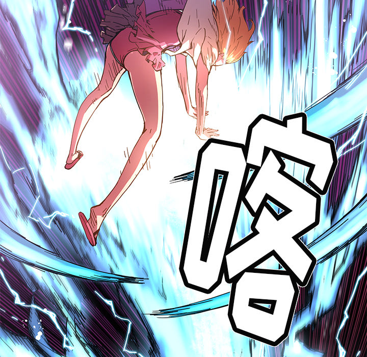 第19話 - 第56张