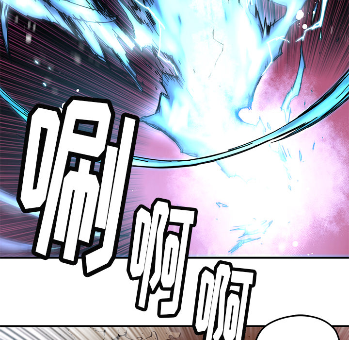 第19話 - 第57张