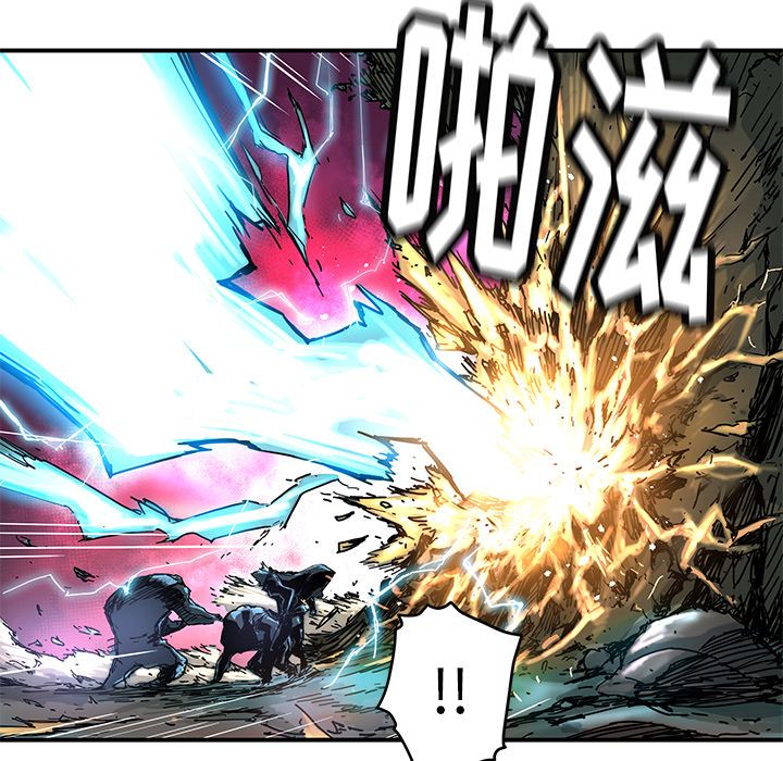 第19話 - 第59张