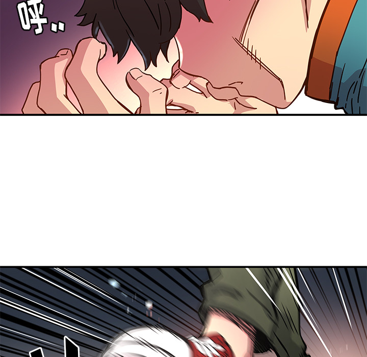 第19話 - 第89张