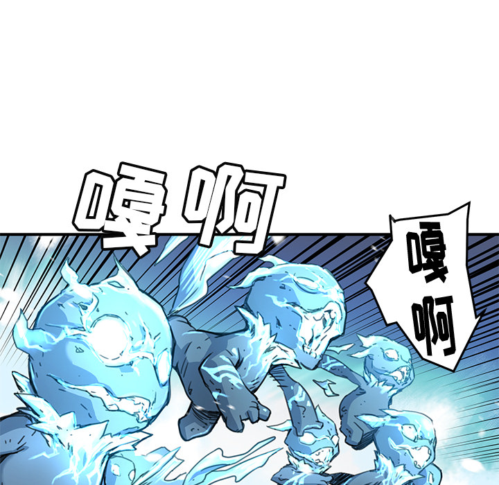 第2話 - 第101张