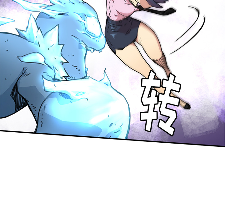 第2話 - 第105张