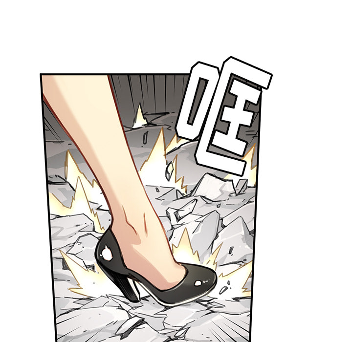 第2話 - 第106张