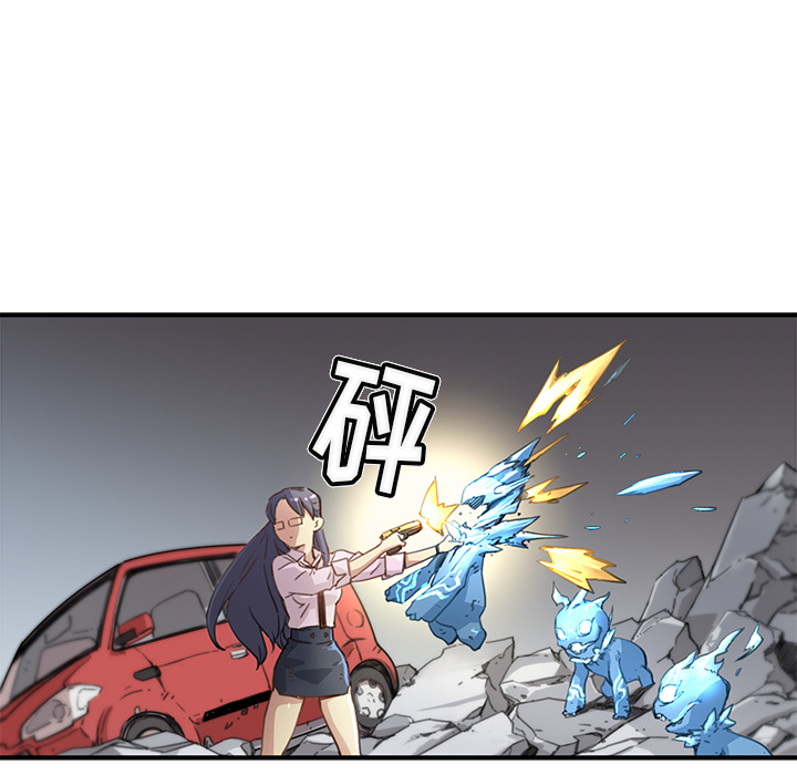 第2話 - 第119张