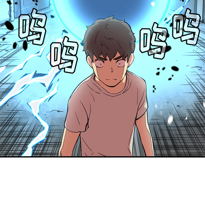 第2話 - 第68张