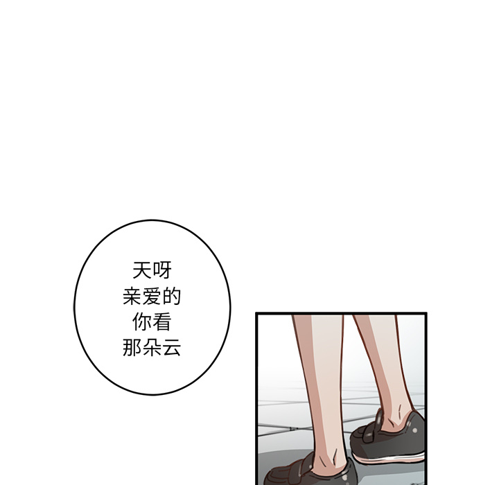 第2話 - 第69张