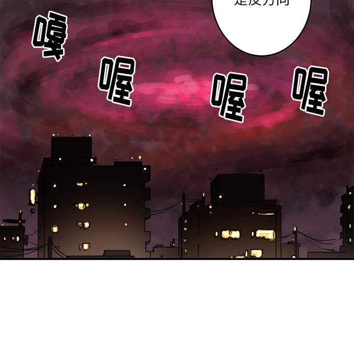 第2話 - 第72张