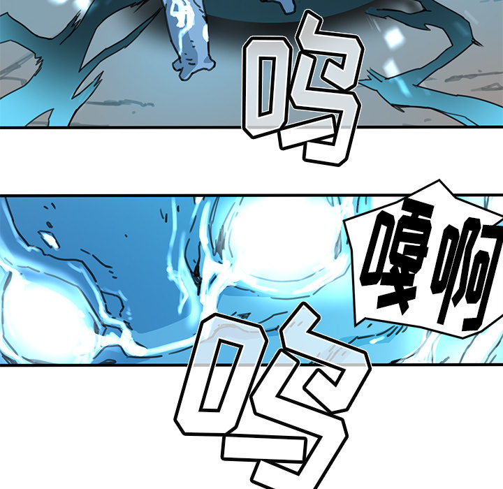 第2話 - 第77张