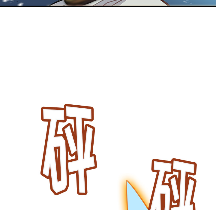 第2話 - 第85张