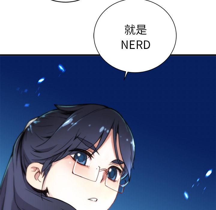 第2話 - 第90张