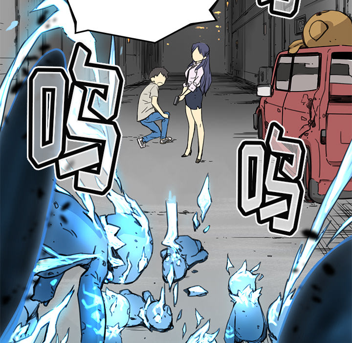 第2話 - 第98张