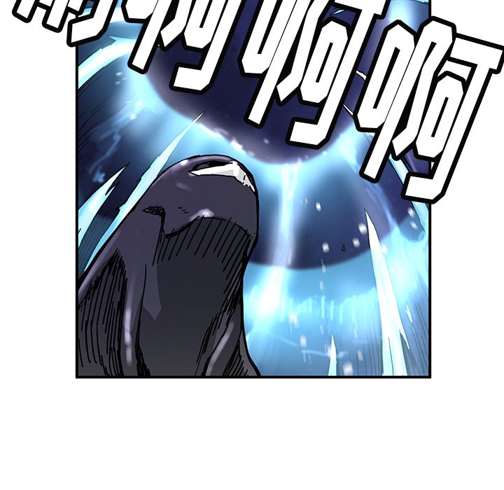 第20話 - 第21张