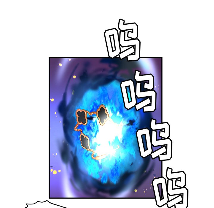 第20話 - 第48张