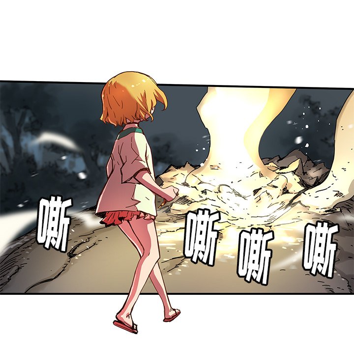 第20話 - 第63张