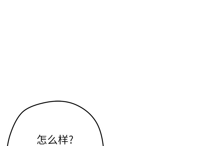 第21話 - 第0张