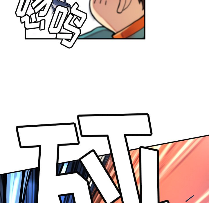 第21話 - 第14张