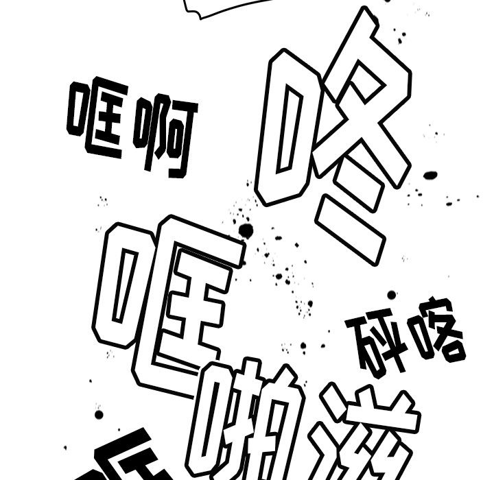第21話 - 第19张