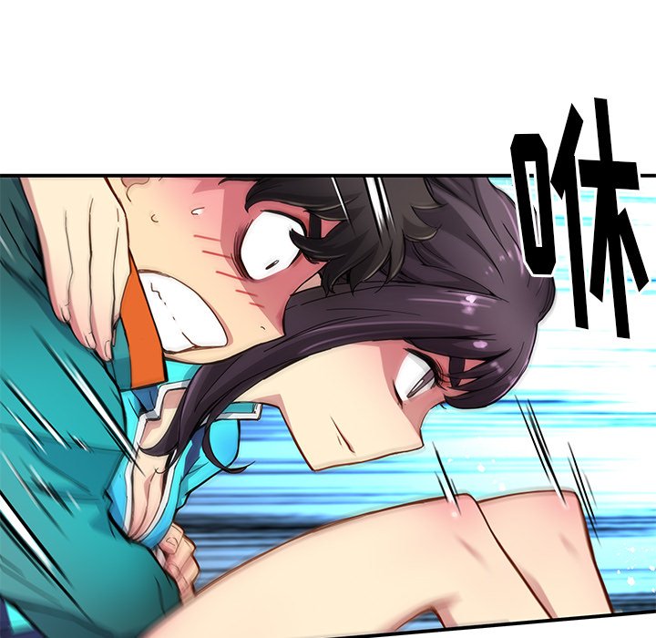 第21話 - 第28张