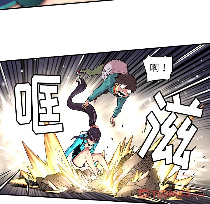 第21話 - 第29张