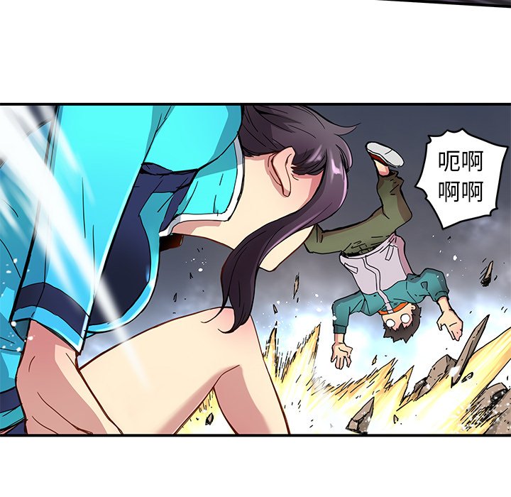 第21話 - 第30张