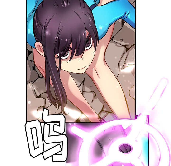 第21話 - 第32张