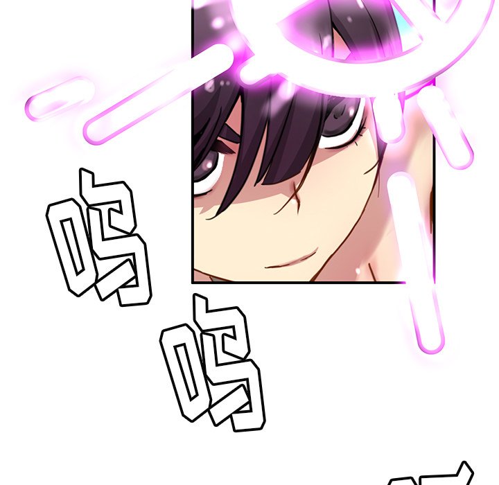 第21話 - 第33张