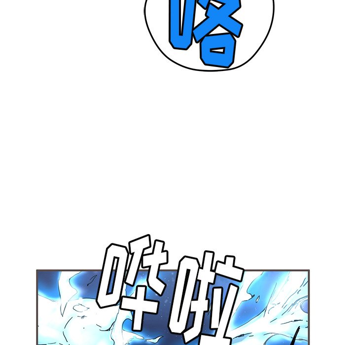 第21話 - 第36张