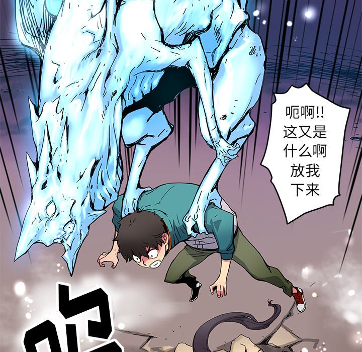 第21話 - 第39张