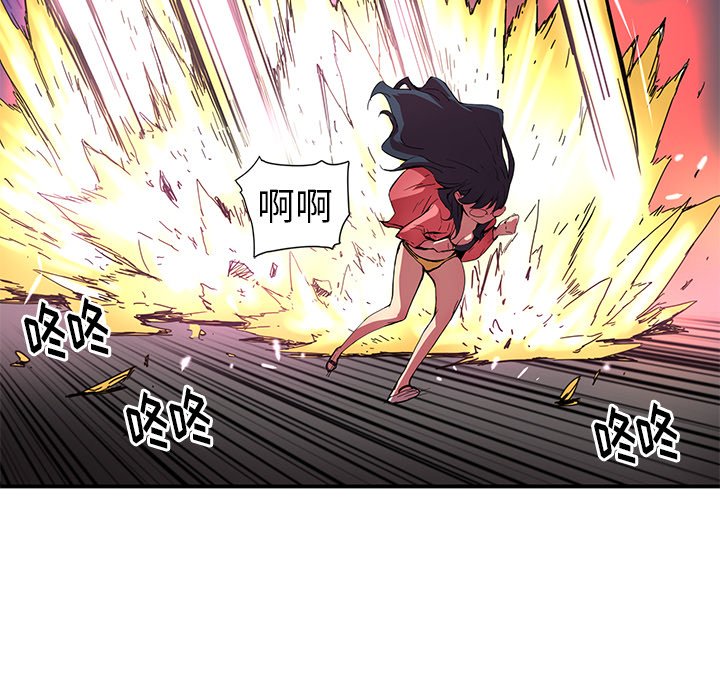 第21話 - 第53张