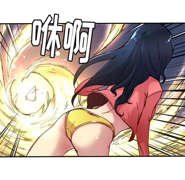 第21話 - 第55张