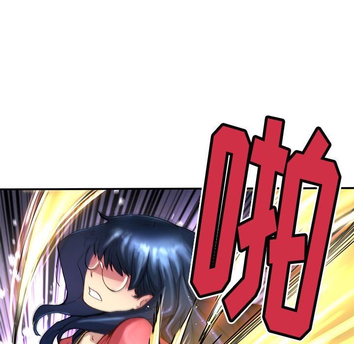 第21話 - 第56张
