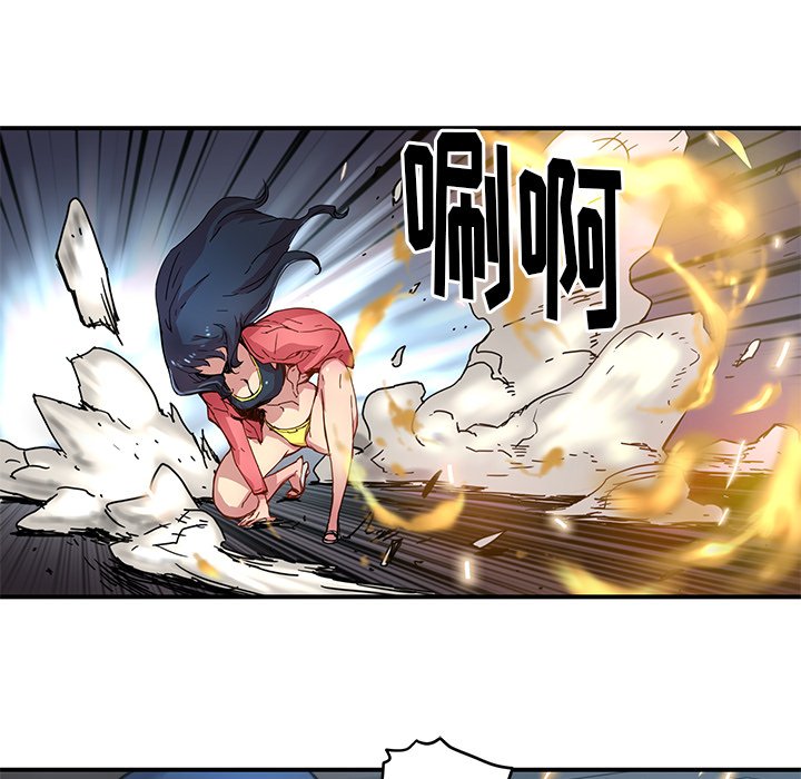 第21話 - 第60张