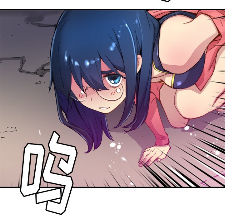 第21話 - 第82张