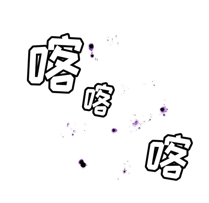 第22話 - 第15张